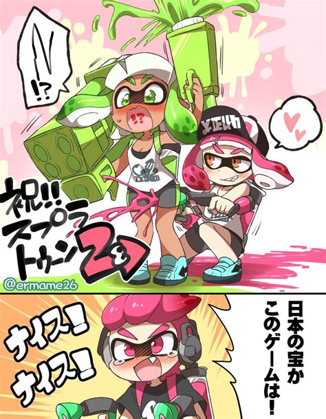 スプラトゥーン エロ動画|『スプラトゥーン』のエロ動画・エロ画像 12件 – オカズランド